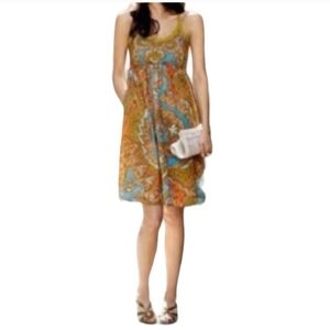 Moulinette Soeurs Silk Racer Back dress